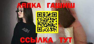 spice Владивосток