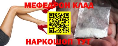 гашиш Владимир