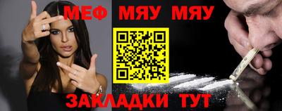 гашиш Владимир