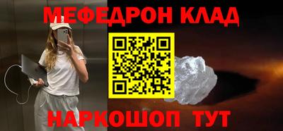 spice Владивосток