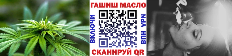 Дистиллят ТГК вейп  MEGA сайт  Заинск 